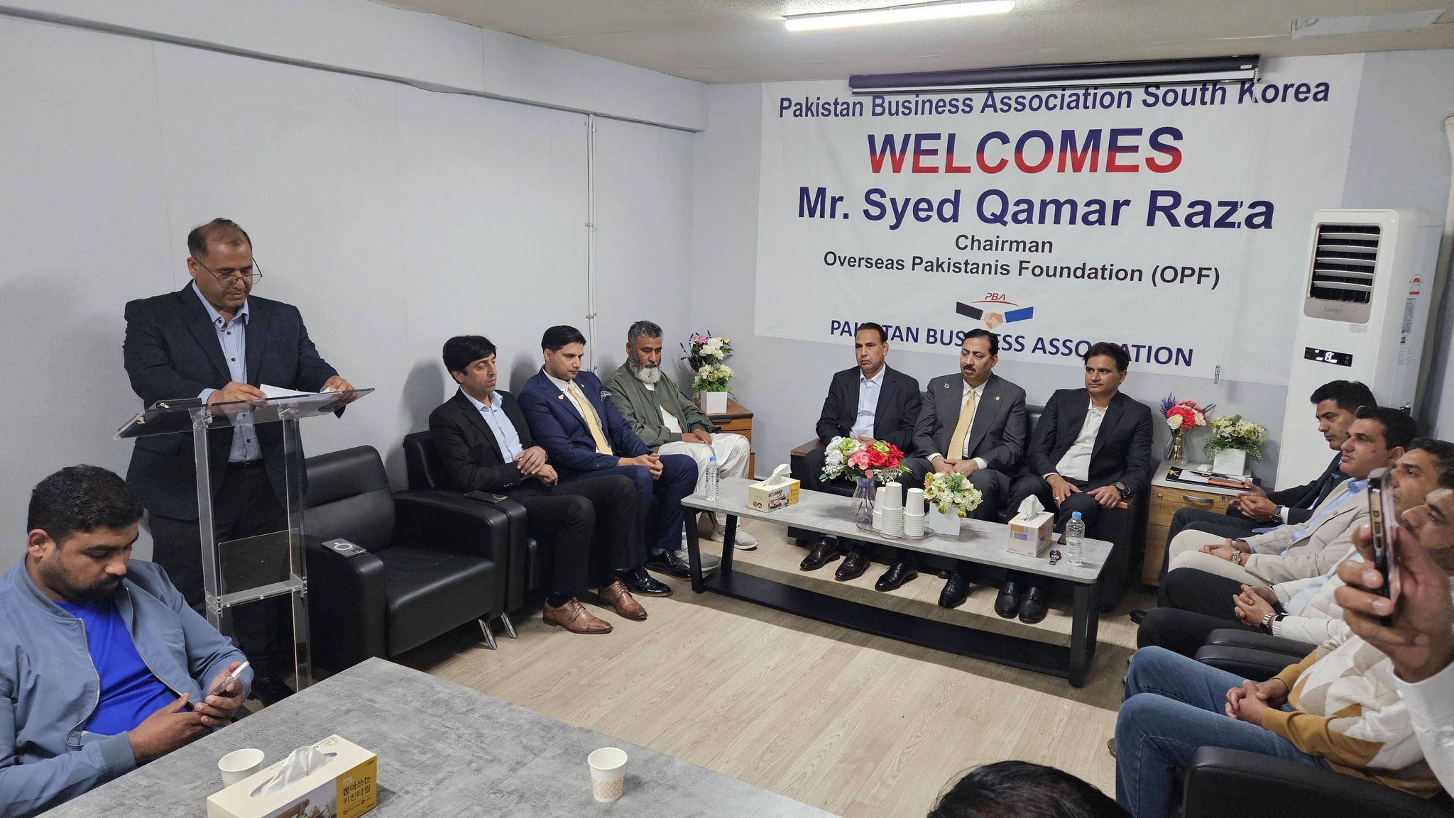 Syed Qamar Raza Visits PBA South Korea